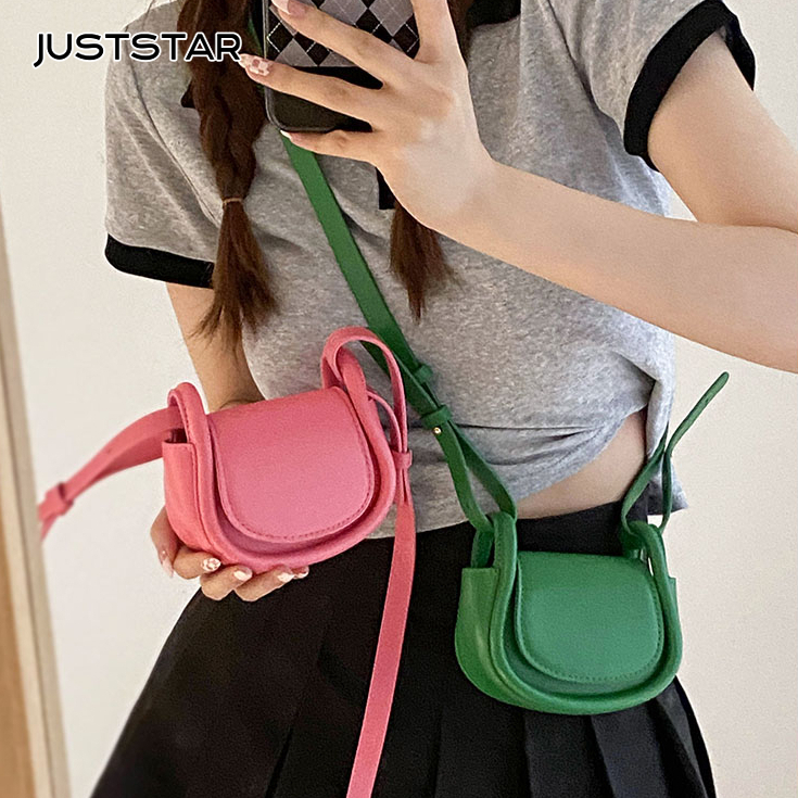 Túi Đeo Chéo Nhỏ Xinh Thời Trang Cho Bạn Gái