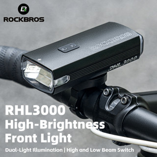 [Đóng gói bởi Shopee] Rockbros Đèn Pha Xe Đạp 3000 lumens Chống Thấm Nước Có Thể Sạc Lại Bằng Cổng usb