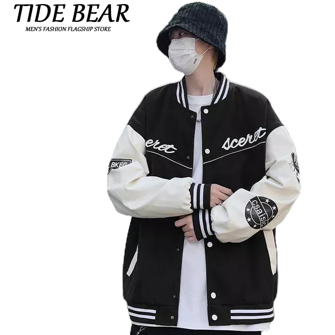 Áo Khoác Bóng Chày Lót Lông Cừu Dày Dặn Thêu Chữ Thời Trang Cho Nam