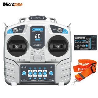 Microzone mc6c 6c-mini v2 2.4g 6ch bộ điều khiển bộ phát mc7rb hệ thống vô tuyến cho rc cố định cánh / ô tô / thuyền máy bay đồ chơi