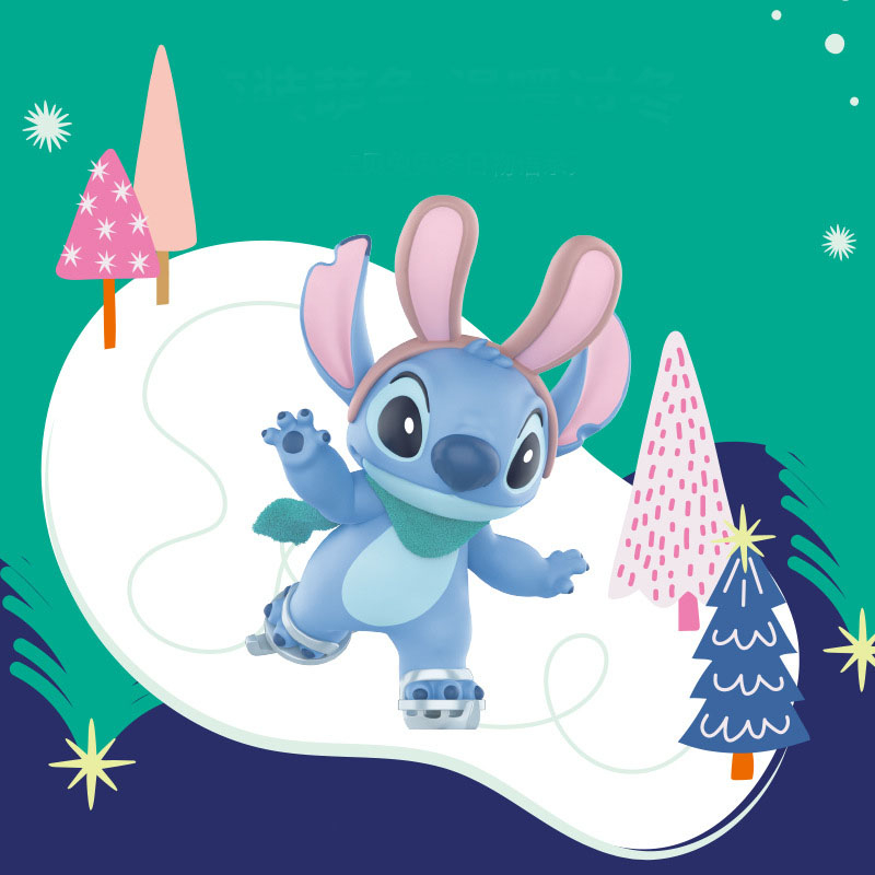 Disney Hộp Quà Tặng Đồ Chơi Nhân Vật lilo & stitch one
