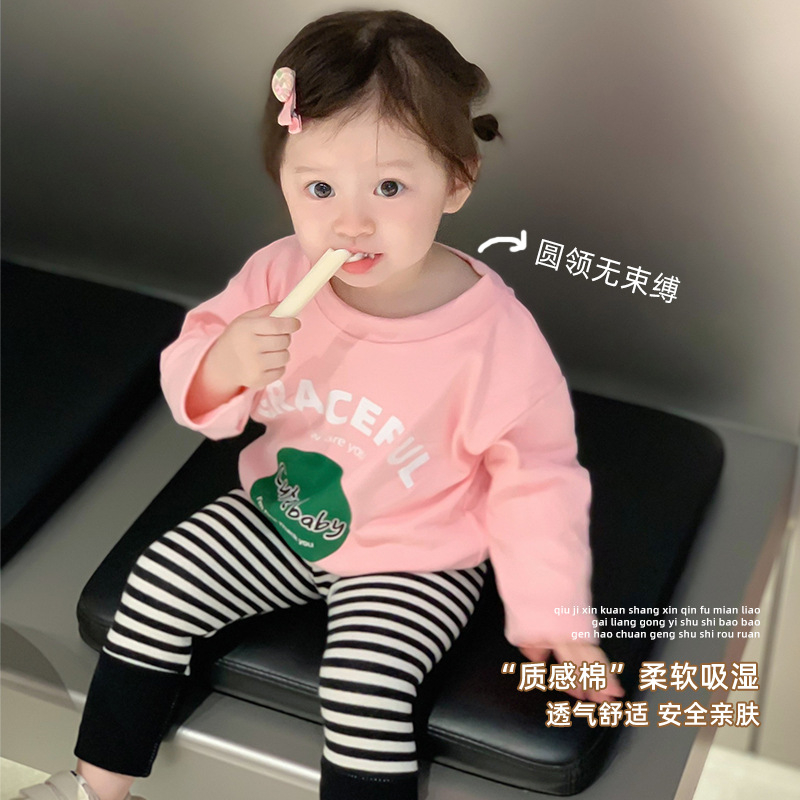 Áo thun dài tay sọc in hình thời trang dễ thương mới mùa thu