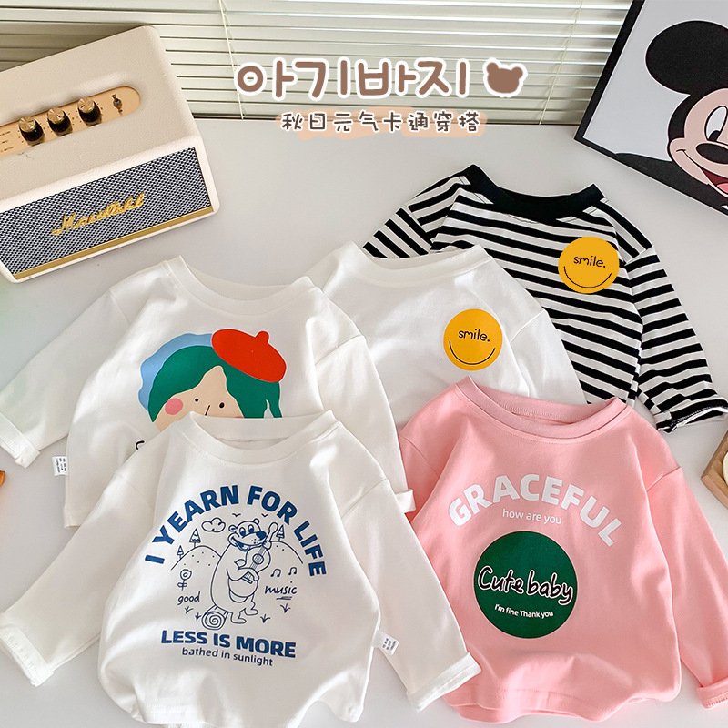 Áo thun dài tay sọc in hình thời trang dễ thương mới mùa thu