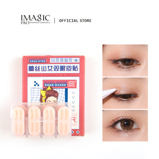 Imagic Miếng Dán Tạo Mắt Hai Mí Tự Nhiên Chống Thấm Nước
