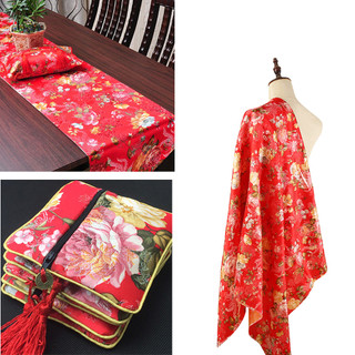 Vải Lụa satin Thêu Hoa 50x140cm May Đồ Thủ Công