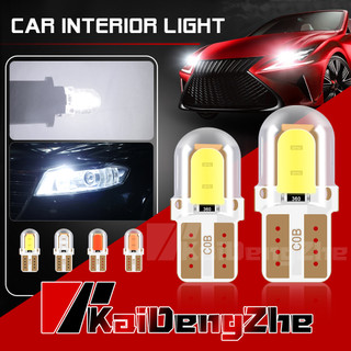 Bóng Đèn LED T10 W5W COB Chuyên Dụng Cho Xe Hơi