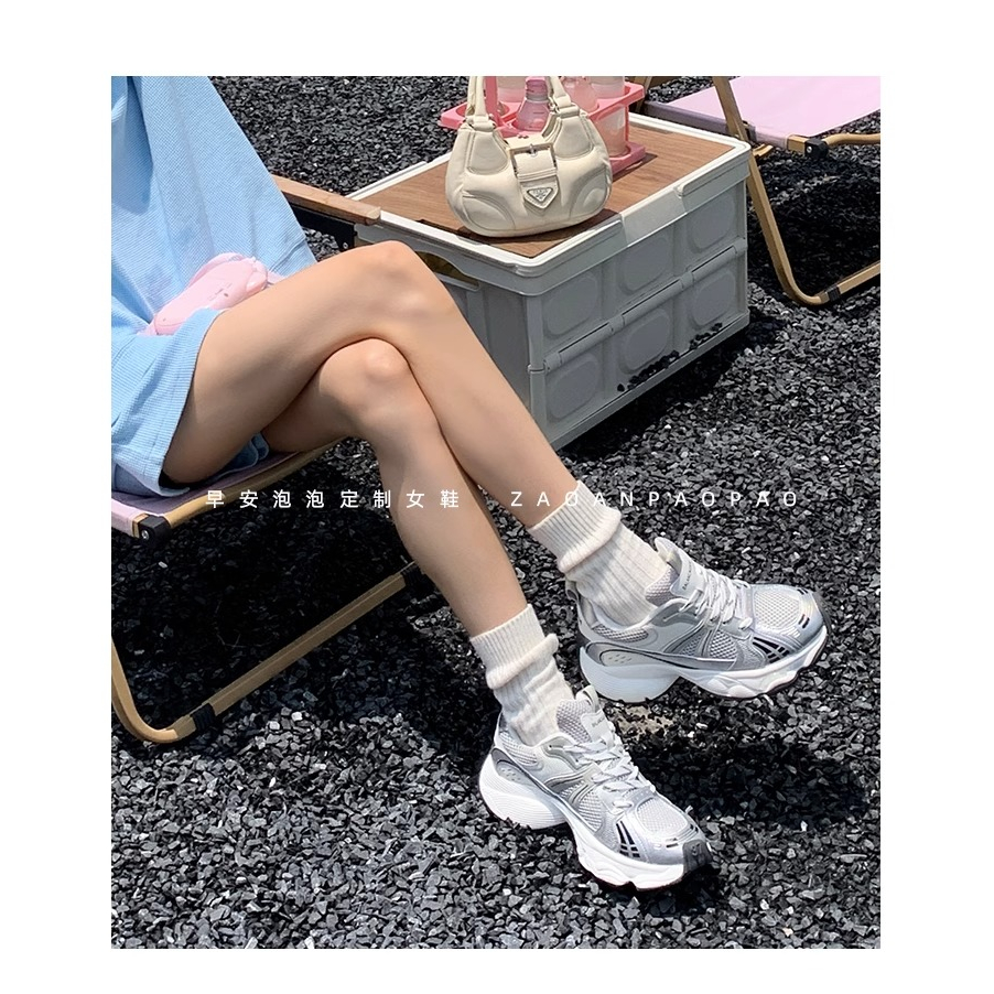 Giày Thể Thao Đế Dày Phối Lưới Thoáng Khí Thời Trang Mùa Hè 2023 Mới Cho Nữ