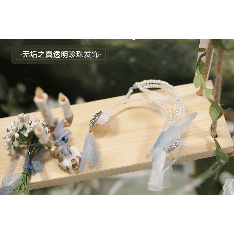 Bộ Trang Phục Đính Đá Dành Cho Búp Bê bjd 1 / 3 Kỷ Niệm 9 Năm Psyche