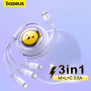 Baseus Cáp Sạc Nhanh / Truyền Dữ Liệu 3 Trong 1 Cổng usb Sang m + l + c 3.5a
