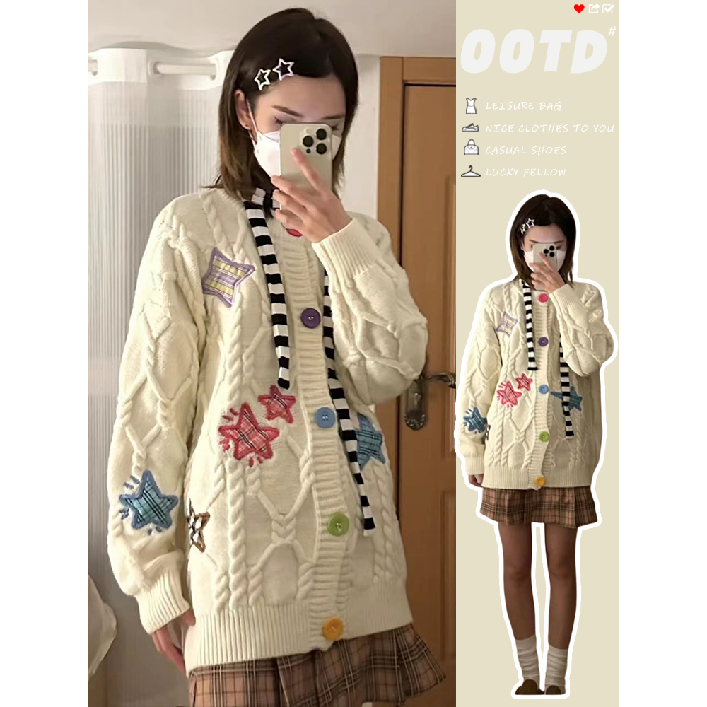 Áo Khoác cardigan Thêu Họa Tiết Phong Cách retro Cho Cặp Đôi