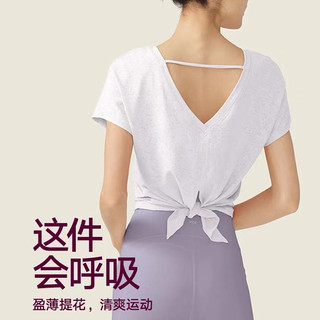 Áo Thun Thể Thao Ngắn Tay Thoáng Khí Thoải Mái Dành Cho Nữ