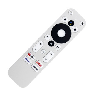 Điều Khiển Từ Xa km2 / plus Cho tv amazon mecool