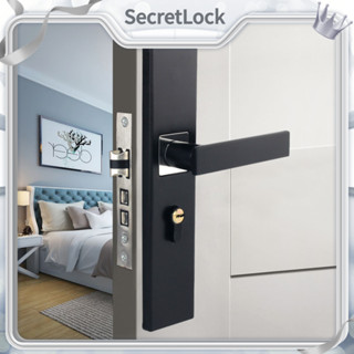 [Hàng Sẵn] Khóa Cửa Tay Nắm Đa Năng Hợp Kim Nhôm - Khoá thông phòng tay gạt cửa gỗ Tắt Tiếng Cho Phòng Ngủ【SecretLock 