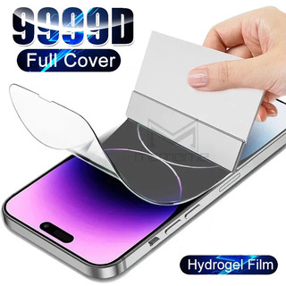 Miếng Dán PPF Chịu Lực - Chống Trầy Xước Tuyệt Đối cho For IPhone 16 15 14 13 12 Mini 11 Pro 7 8 6 6s Plus X Xs Max Xr SE2 SE 2020