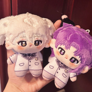 Bluelock Búp bê Nhà tù màu xanh Đồ chơi sang trọng Nagi Seishiro Búp bê Rei Okage Mặt dây chuyền Nagi Reo Nagi Reo