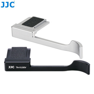  JJC Kẹp ngón tay cái bằng nhôm cho máy ảnh Fuji Fujifilm X100VI X100V X100F X100T XE4 XE3 X-E4 X-E3 Hot Shoe Thumb Grip 