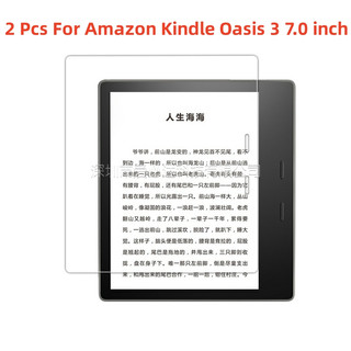 2 chiếc kính cường lực cho kindle oasis 3 7.0 inch taclet bảo vệ màn hình phim bảo vệ