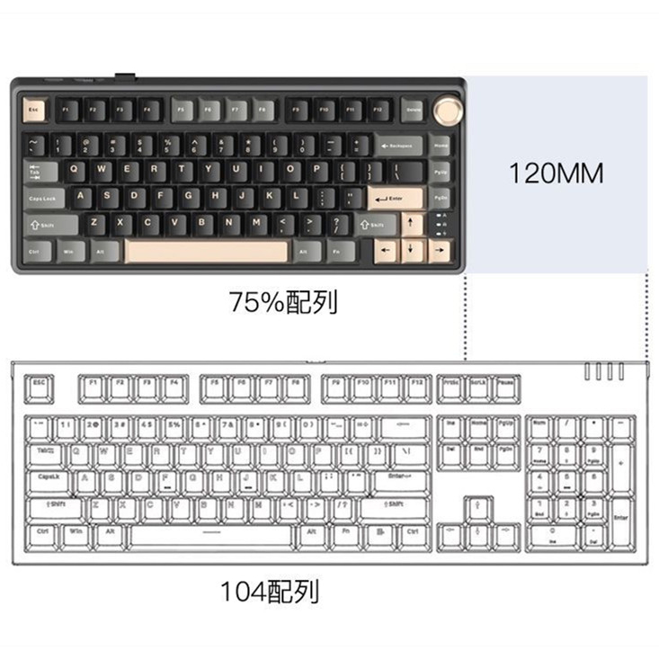 Bàn Phím Cơ r75 rgb Có Dây 75% Chất Lượng Cao