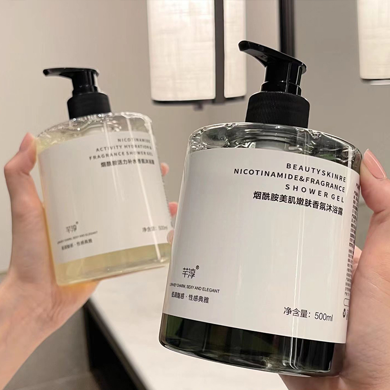 Niacinamide gel Tắm Làm Trắng Da Dưỡng Ẩm Dịu Nhẹ 500ml