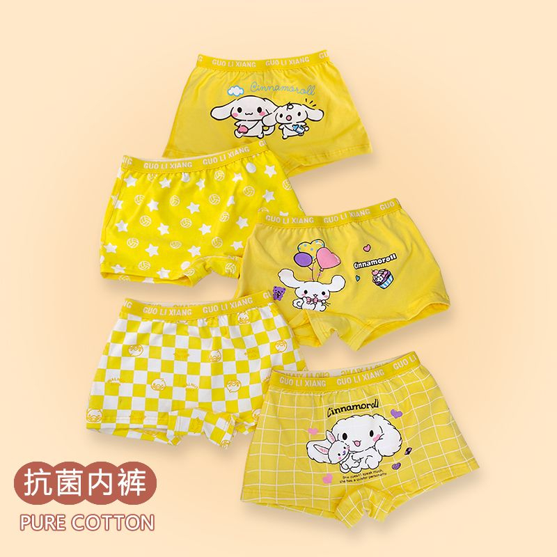 Bộ 5 Quần Lót Ngắn In Hoạt Hình kuromi mymelody cinnamoroll Dễ Thương Cho Bé