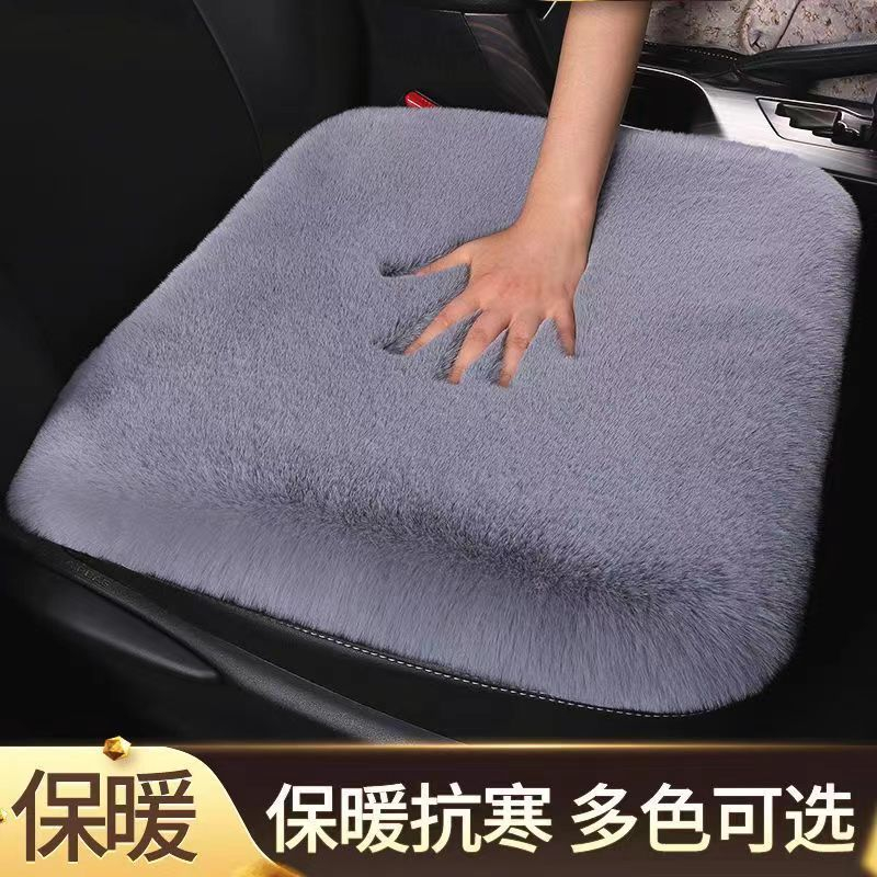 Bộ Ba Miếng Đệm Lông Thỏ Mềm Mại Hình Vuông Thông Dụng Cho Ghế Ngồi Xe Hơi