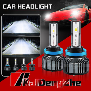 2 Bóng đèn pha xe hơi 12 LED chùm sáng thấp ánh sáng trắng siêu sáng H1 H3 H4 H7 H8 H9 H11 HB3 9005 HB4 9006 9012