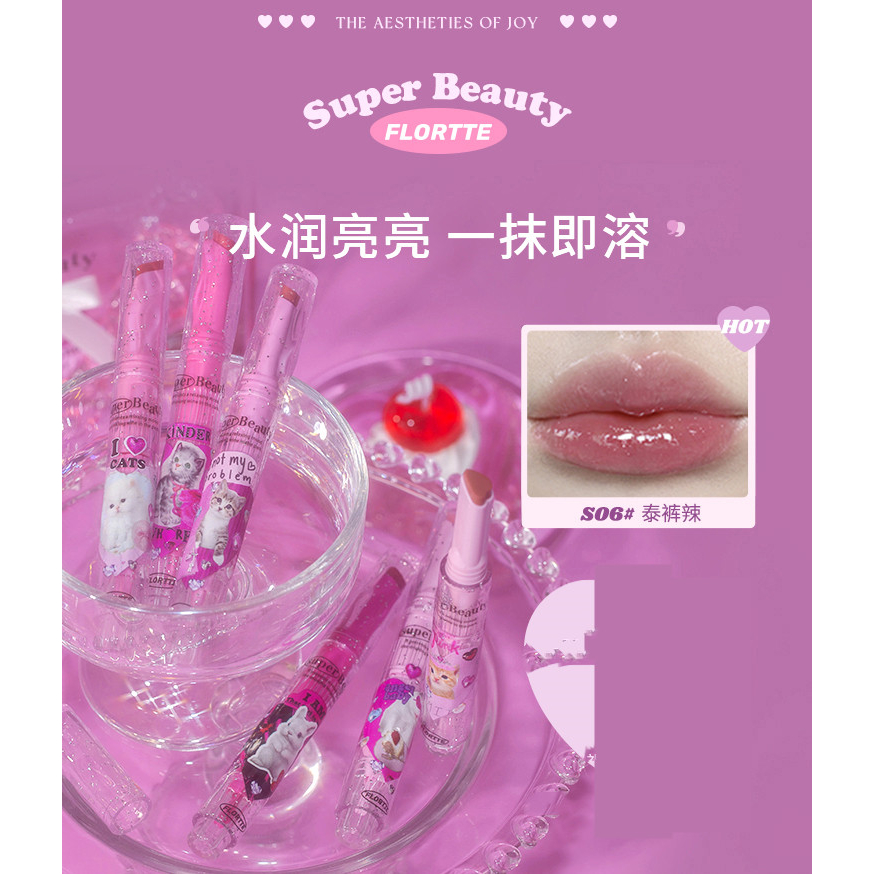 Son tint Dưỡng Ẩm Lâu Trôi FLORTTE