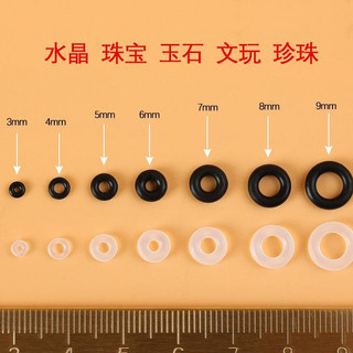 Silicone Vòng Đeo Tay Hạt Ngọc Trai