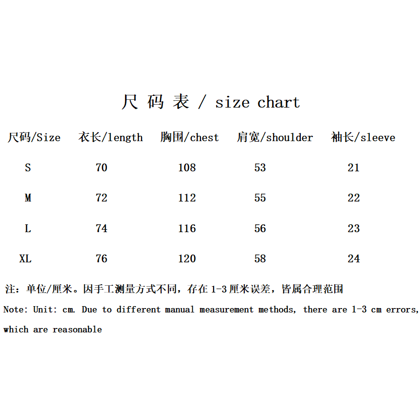 Áo Thun cotton Nguyên Chất Hai Lớp Thêu Chữ mm6 380g Phong Cách Đường Phố Mới