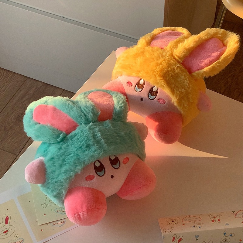 Búp bê đồ chơi sang trọng JULIPET Kirby 20CM siêu dễ thương bốn màu tùy chọn