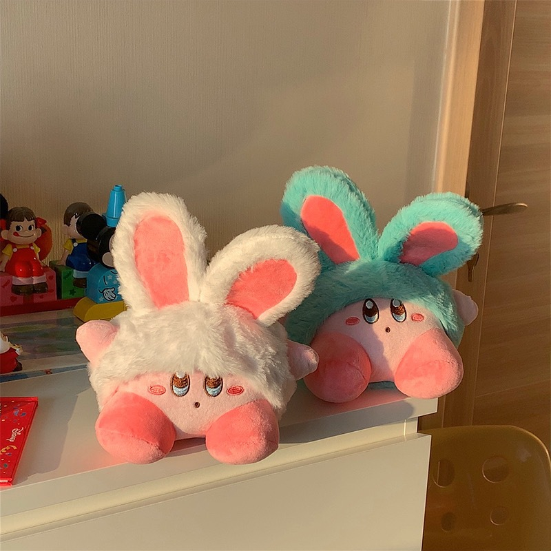 Búp bê đồ chơi sang trọng JULIPET Kirby 20CM siêu dễ thương bốn màu tùy chọn