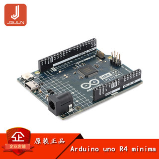 Bảng Mạch Lập Trình arduino uno r4 minima abx00080 Chính Hãng