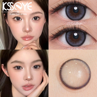 Bộ 2 Thấu Kính ksseye 0 ~ - 8.00 14.2mm / 14.0mm Cho Học Sinh