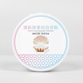 Dụng Cụ Làm Sạch Răng Miệng Làm Trắng Răng Miệng