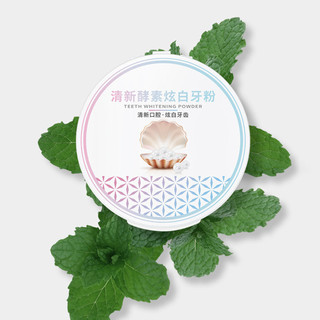Dụng Cụ Làm Sạch Răng Miệng Làm Trắng Răng Miệng