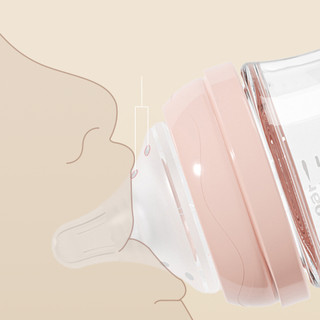Gulicola Núm Vú Silicone siêu Mềm(3 cái/vỉ)