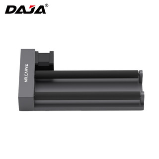 Daja Máy Khắc laser axis r5 Hình Trụ Nhỏ Dạng Cong Cho Máy Khắc Nhiệt
