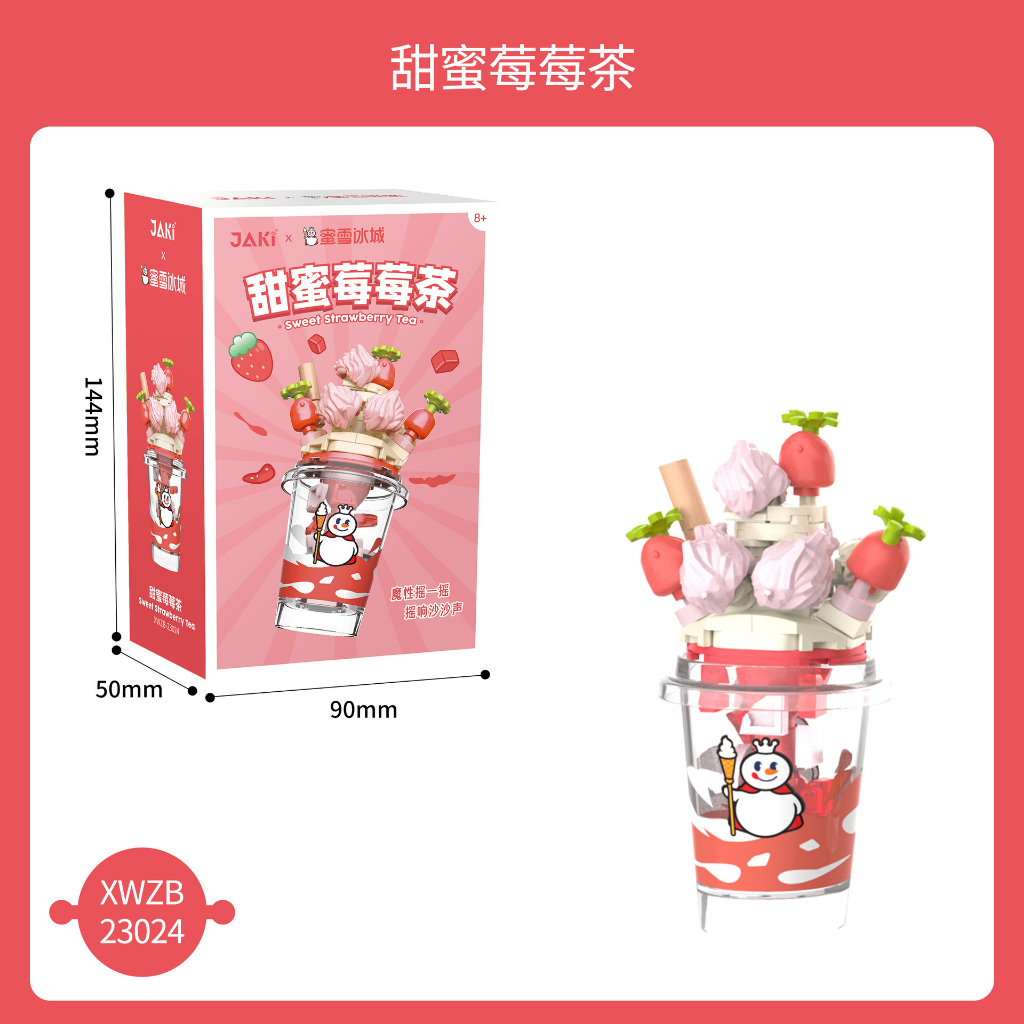 Bộ Đồ Chơi Lắp Ráp Thành Phố Băng Giá Và Mật Ong Cho Bé Gái