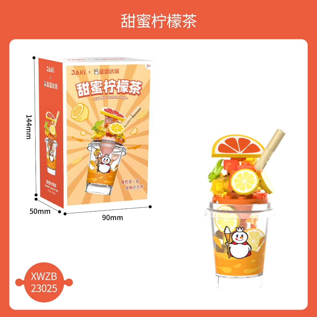 Bộ Đồ Chơi Lắp Ráp Thành Phố Băng Giá Và Mật Ong Cho Bé Gái