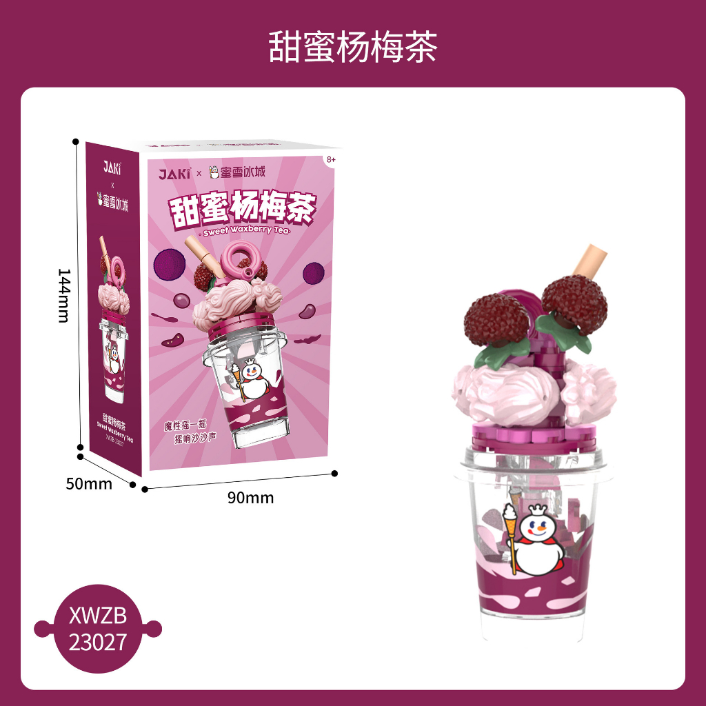 Bộ Đồ Chơi Lắp Ráp Thành Phố Băng Giá Và Mật Ong Cho Bé Gái