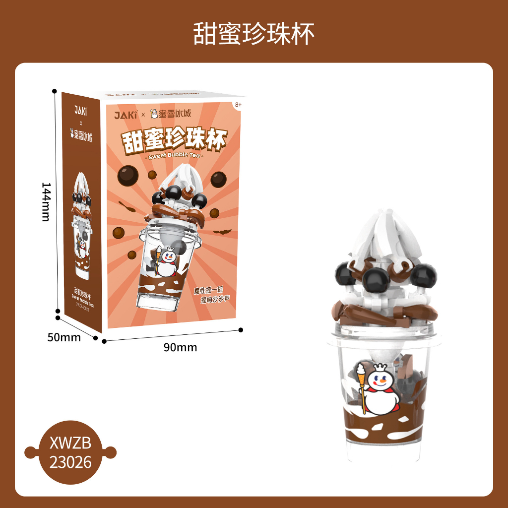 Bộ Đồ Chơi Lắp Ráp Thành Phố Băng Giá Và Mật Ong Cho Bé Gái