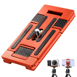 K&F Concept CA01 Nhôm đa chức năng Quick Release Board 2 trong 1 Camera chuyên nghiệp Quick Release Board cho Tripod Camera Điện thoại di động