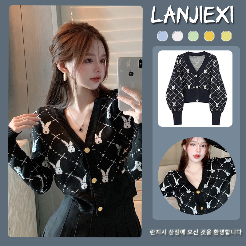 Áo cardigan dệt kim tay dài cổ chữ V phong cách trẻ trung thời trang cho nữ