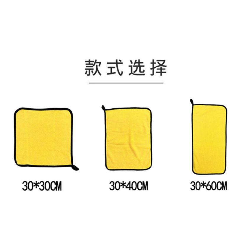 Khăn lau xe ô tô bằng vải sợi nhỏ mềm làm sạch