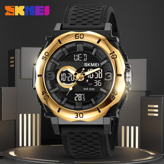 Đồng hồ điện tử skmei chống thấm nước 02098