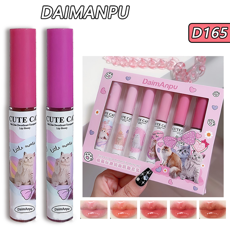 Son Lì daimanpu Dưỡng Ẩm 2g * 6