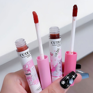 Son Lì daimanpu Dưỡng Ẩm 2g * 6
