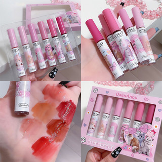Son Lì daimanpu Dưỡng Ẩm 2g * 6