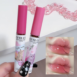 Son Lì daimanpu Dưỡng Ẩm 2g * 6