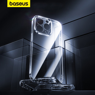 Baseus Ốp Điện Thoại Kính Cường Lực Bảo Vệ Màn Hình Cho ip 14 15